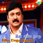 Ithu Enga Naadu (Original Motion Picture Soundtrack) cover