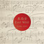 East West cover