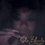 Solo Blunts - JTheLett3r