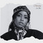 Neol Mio - Me and my Jesus - Single
