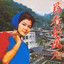寂寞的女兒 cover