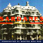 La Santa Espina cover