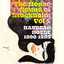Hold On (Tighter to Love) [2022 Remaster] - Steve "Silk" Hurley Club Mix