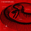 Tenebrae artwork