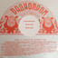 Unknown Title cover