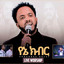 Yene Kiber - Live Worship cover