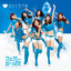 Loving Pass - Koi no Password -