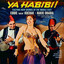 Unknown Title cover