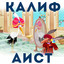 Unknown Title cover