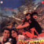 Ram Avtar cover