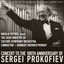 Concert to the 100th Anniversary of Sergei Prokofiev. Moscow, January 3, 1991 (Live) cover