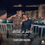 حوده بوده