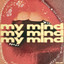 Blush - My Mind