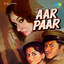 Aar Paar (Original Motion Picture Soundtrack) cover