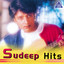 Sudeep Hits cover