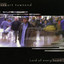 Stuart Townend - When Love Came Down Stuart Townend - Single