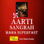 Durga Aarti Maha Superfast cover