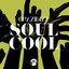 Soul Cool