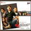 Accident cover