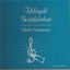 Unknown Title cover