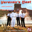Vordegh Gtnem Kez cover