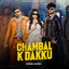 Chambal K Dakku Slowed Reverb cover