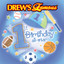 1st Birthday All-Star cover