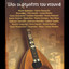 Unknown Title cover