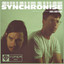 Synchronise artwork
