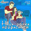 Unknown Title cover
