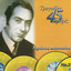 Tragoudia Apo Tis 45 Strofes (Vol. 2) cover