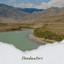 Unknown Title cover