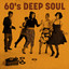 60's Deep Soul cover