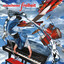 Ohne Limit cover