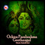 Unknown Title cover