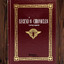 Unknown Title cover