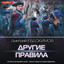 Unknown Title cover