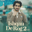 ishqan De Rog 2 (Lofi) cover