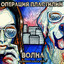 Unknown Title cover