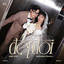 ĐẸP ĐÔI - Wedding Single