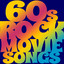 Unknown - Ferris Bueller s Day Off Twist and Shout Parade Scene Paramount Movies