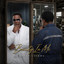 TRE WILLIAMS - BEAUTY IN ME