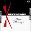 Unknown Title cover