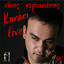 Unknown Title cover