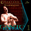 Cantolopera: Arias for Dramatic Soprano cover
