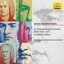 J.S. Bach: Brandenburg Concertos cover
