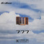 777