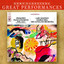 Prokofiev: Piano Concertos Nos. 1 & 3; Piano Sonatas Nos. 2 & 3 [Great Performances] cover