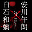 Unknown Title cover