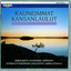 Unknown Title cover